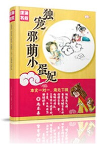 ����а��С����