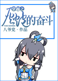 ʥ��Ϊ��-��Խ֮�ڻҵķܶ�����