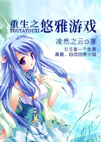 ����֮������Ϸ����