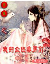 ��Խ֮�ҵ���λ������