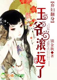 ��������:��ү,��Զ��