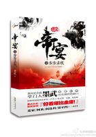 ����ɱ������