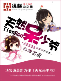 ��Ȼ����ү