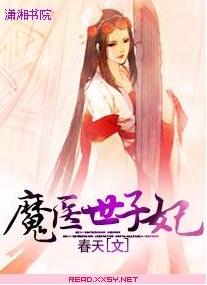 ħҽ������