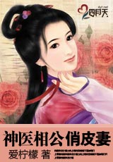 ��ҽ�๫��Ƥ��