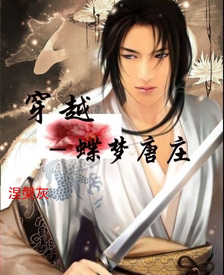 ������ׯ����