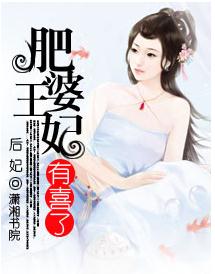 ����������ϲ�˷���