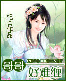 �����Ѳ�����