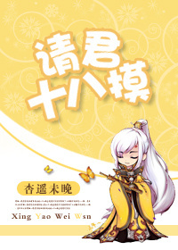 ���ʮ��������