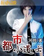 ����С��ʿ����