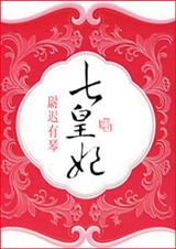 �߻�������