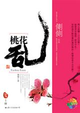 �һ��ҷ���