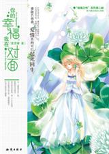 ����Ҹ�,���ڶ������