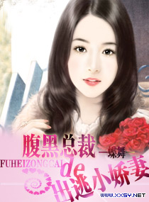 �����ܲõĳ���С���޷���