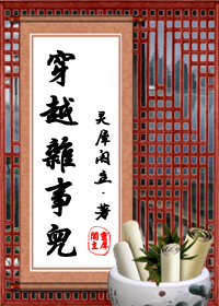 ��Խ���¶�