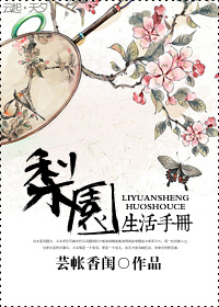 ��԰�����ֲ�-��Ҫ�ɽǶ�����