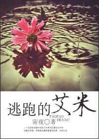 ���ܵİ��׷���