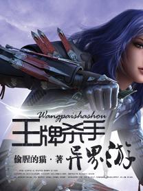 ����ɱ�������