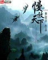 �������·���