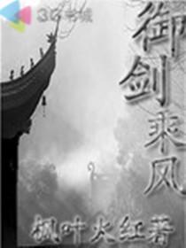 �����˷�