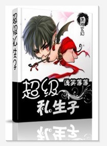 ����˽���ӷ���