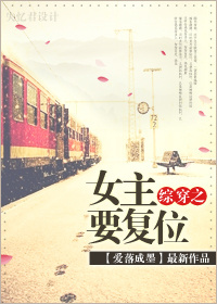 �۴�֮Ů��Ҫ��λ����