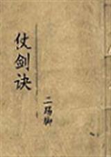 �̽�������