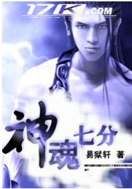 ����߷ַ���