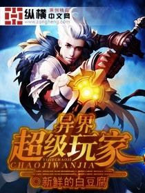 ��糬����ҷ���