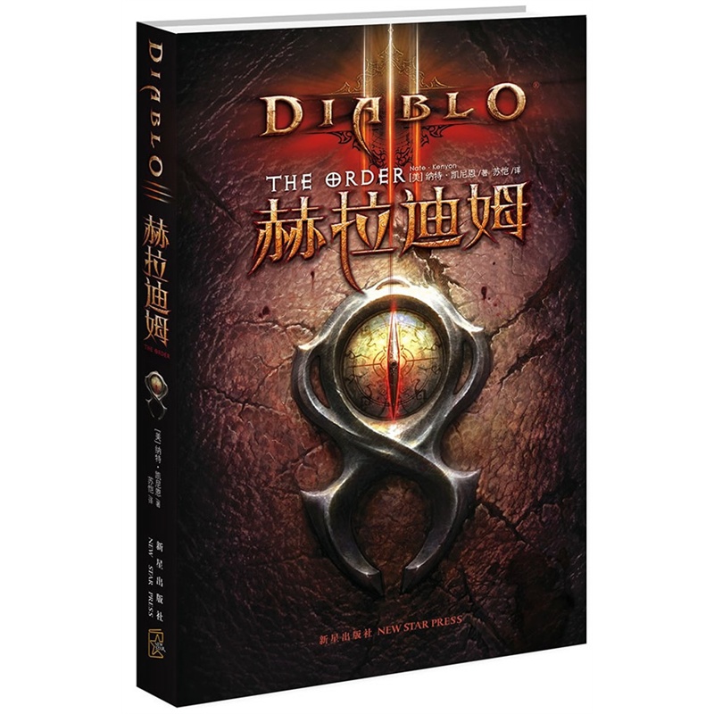 �����ƻ����:������ķ����