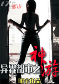 ��綼��֮���η���