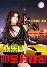 ����Ȧ������:���ǵ����ܷ���