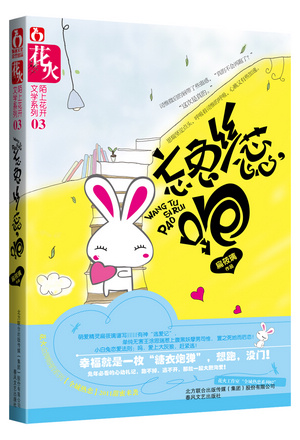 ����˿���ܷ���