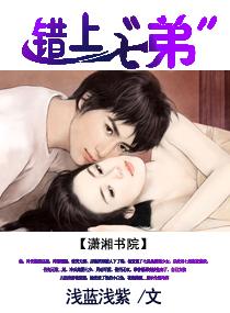 �����ߵܷ���