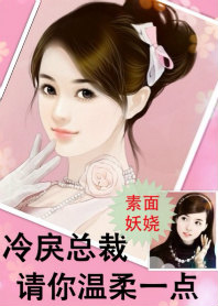 �����ܲ�,��������һ��