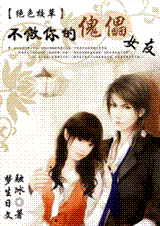 ��ɫУ��:������Ŀ���Ů�������