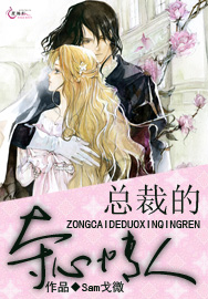 �ܲõĶ������˷���