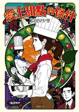 ����������������