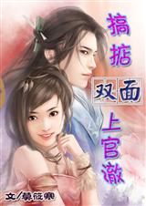 ��Խ����:���˫���Ϲٳ�(��Ц)����