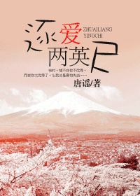 ����Ӣ�߷���