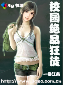 У԰��Ʒ��ͽ����