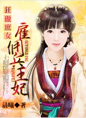 ��Ӷ����������