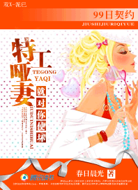 99����Լ:�ع�����,�Ͷ���ʹ������