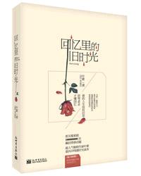 ������ľ�ʱ�����