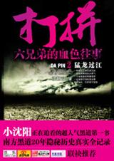 ��ƴ2��������������