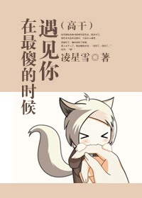 ����ɵ��ʱ�����������