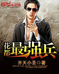 ������ǿ������