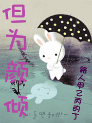 ��Ϊ�������