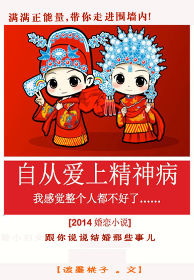 �ԴӰ��Ͼ��񲡷���