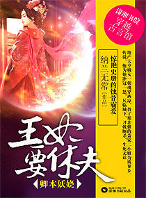 �䱾���:����Ҫ�ݷ�